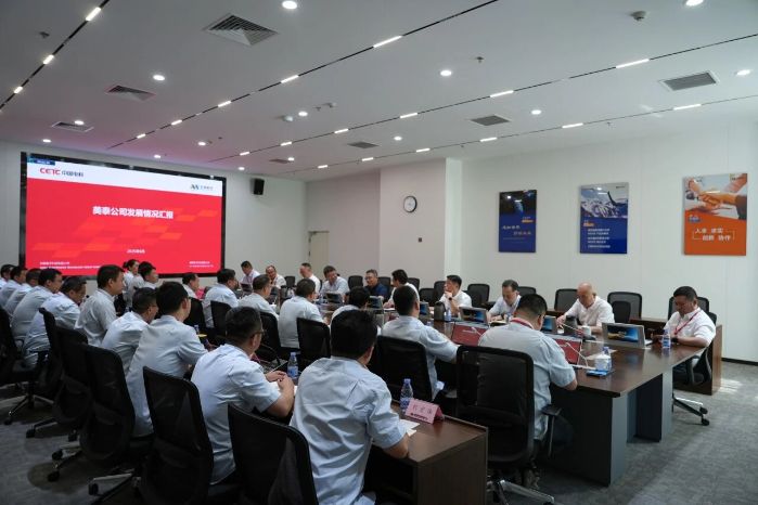 調研美泰1 調研美泰1