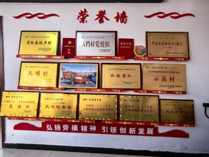 10.24圖片5 10.24圖片5