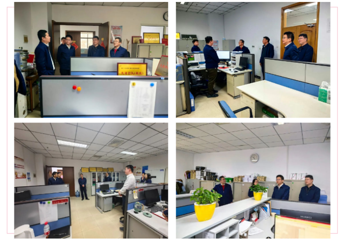 橙訊圖片_1708648233622 橙訊圖片_1708648233622